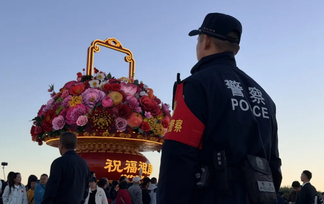 五星红旗，冉冉升起