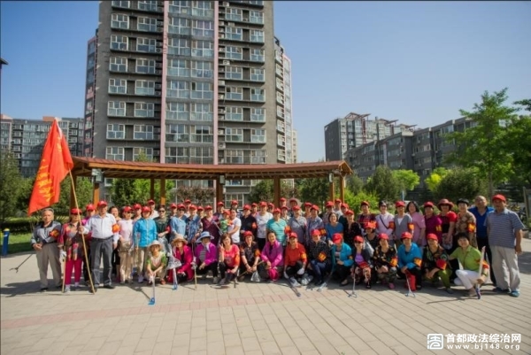 护航峰会 有你有我——北京街头的群防群治“风景线”