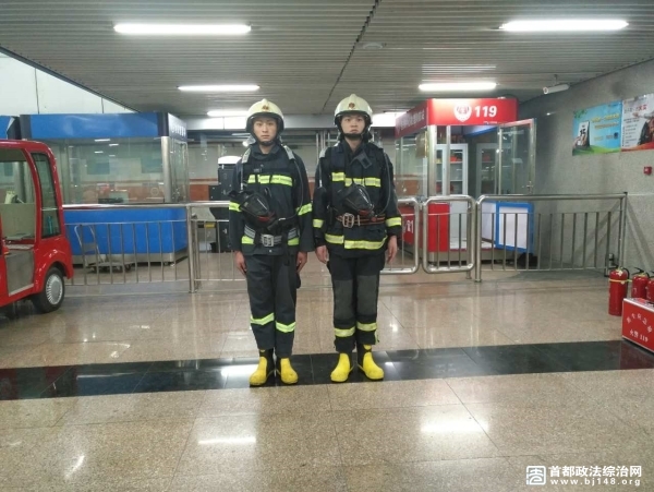 护航峰会 有你有我——北京街头的群防群治“风景线”