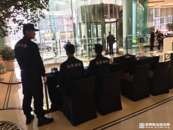 护航峰会 有你有我——北京街头的群防群治“风景线”