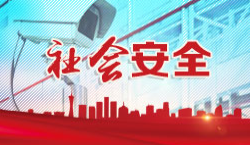 北京日报 | 公安交管部门培训骑手先学刹车