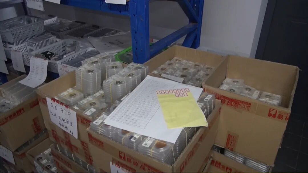 北京警方破获直播间古币骗局！受害群众涉及全国多个省市